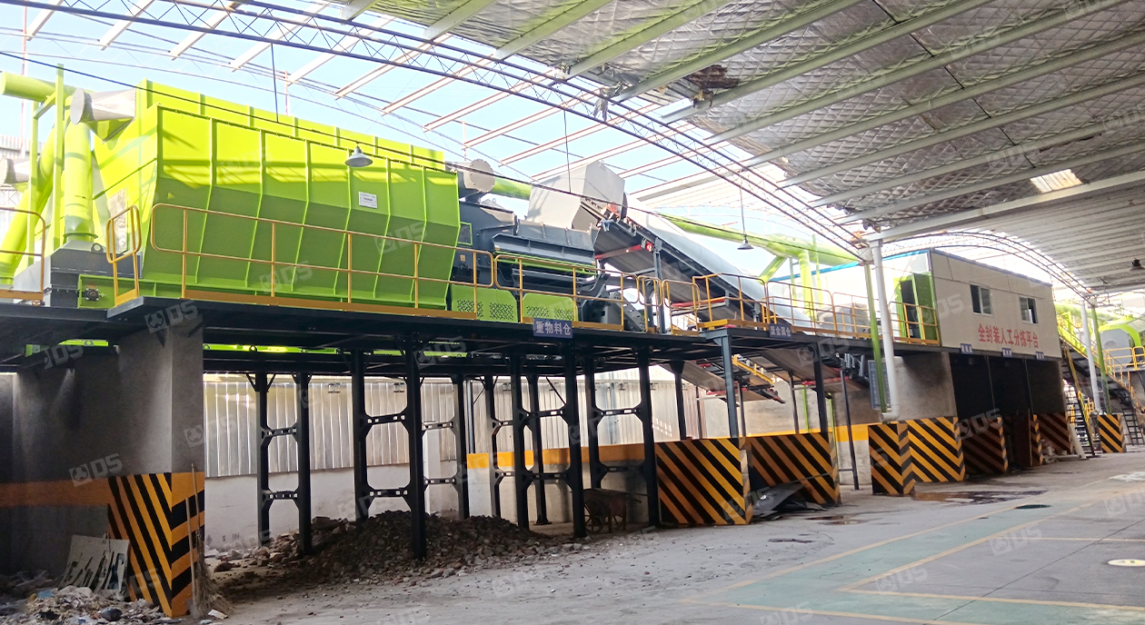 horizontal air separation