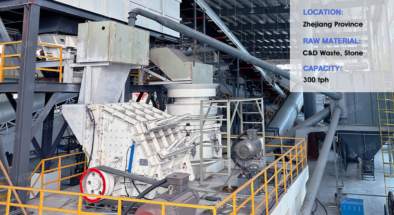 AF EUROPEAN IMPACT CRUSHER