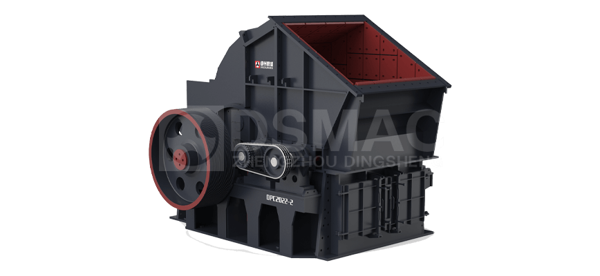 SINGLE STAGE HAMMER CRUSHER