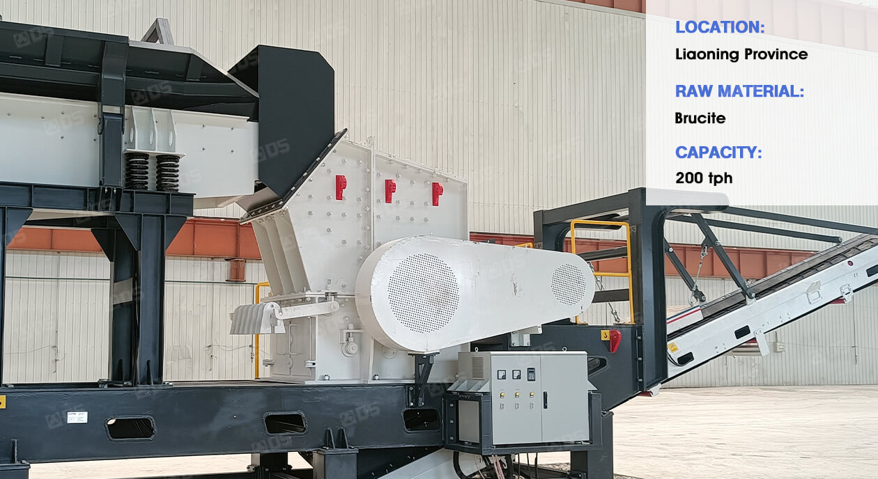 DPX SINGLE STAGE FINE CRUSHER