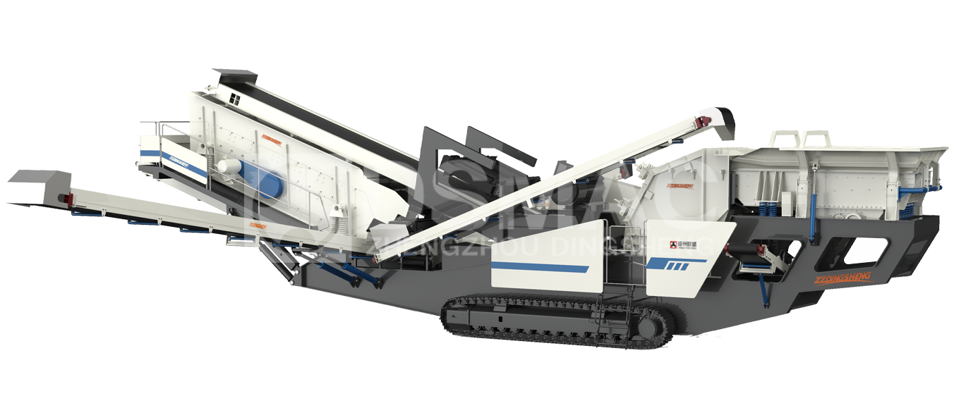 TRACKED CRUSHING AND SCREENING PLANT