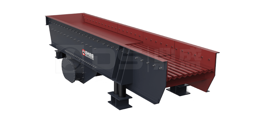 VIBRATING FEEDER