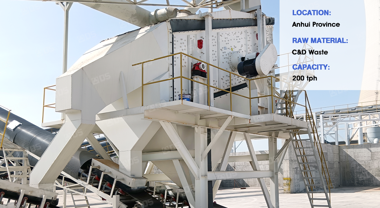 YK VIBRATING SCREEN