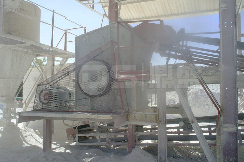 DPX FINE CRUSHER