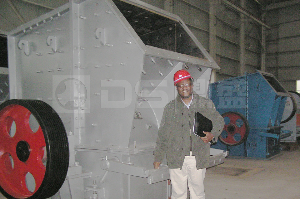 DPX FINE CRUSHER