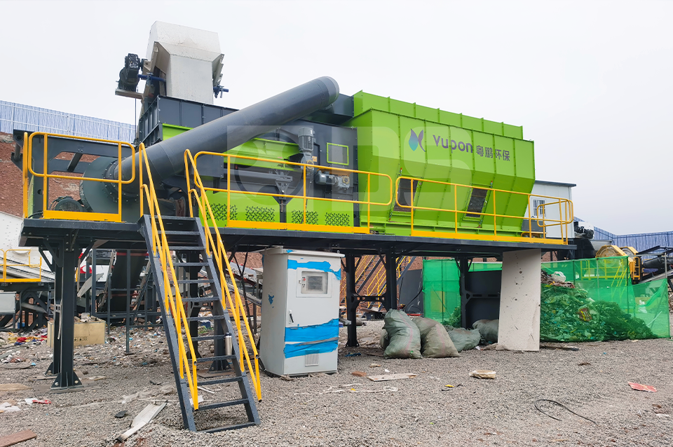 RENOVATION WASTE STATIONARY PROCESSING LINE