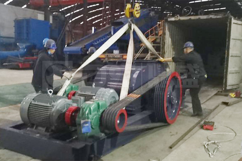 BW APRON FEEDER