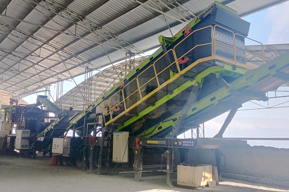 MOBILE ORE CRUSHING&SCREENING PLANT