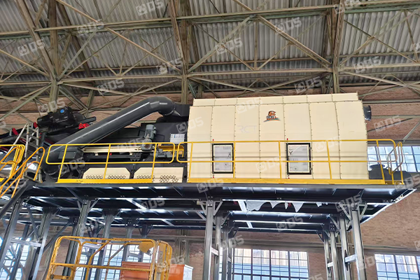 Renovation Waste Sorting Plant