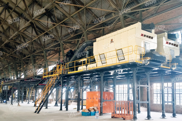 Renovation Waste Sorting Plant