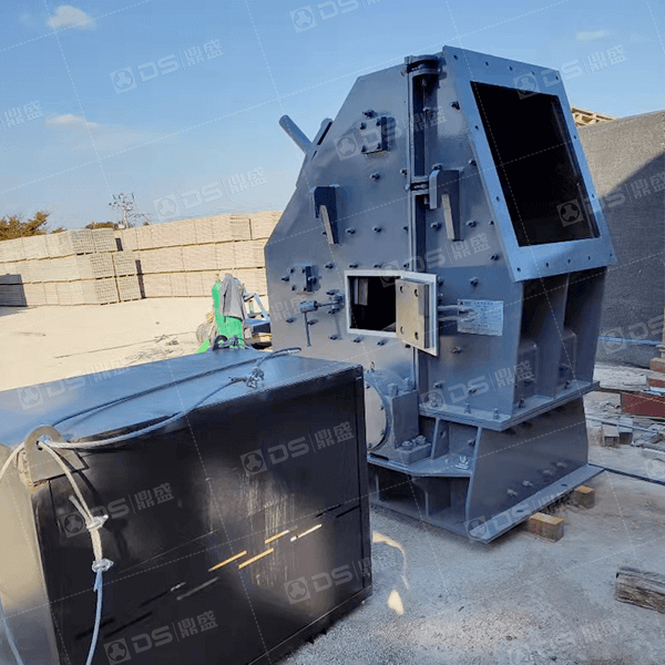 PF1007 Impact Crusher