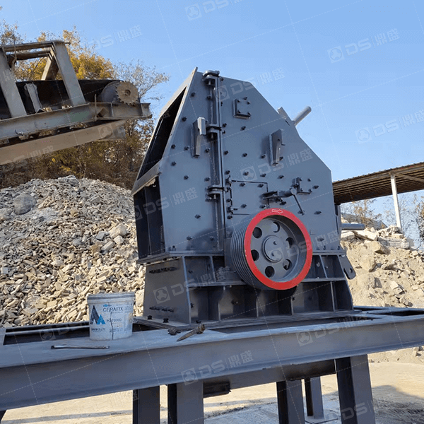 PF1007 Impact Crusher