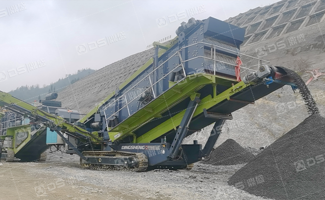 mobile screening plant 